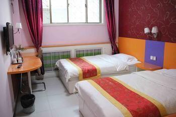 Qufu Kongmiao Hotel 외부 사진